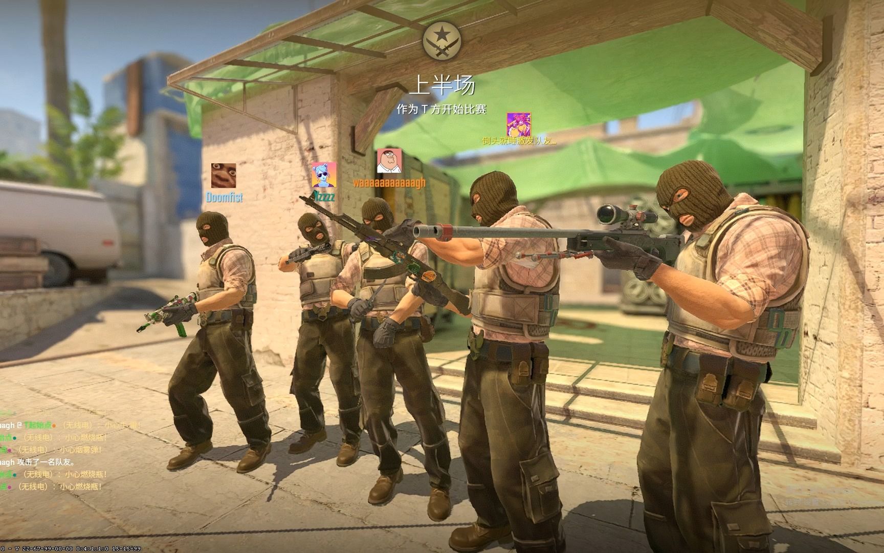 赛中有更多 赛中有更多