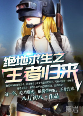 队协作的力