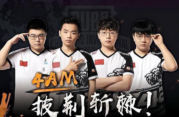 胡明轩的复 胡明轩的复