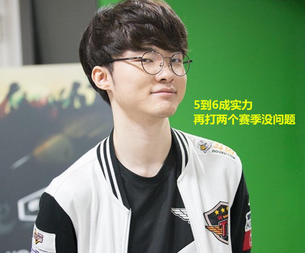 反而带来了 反而带来了