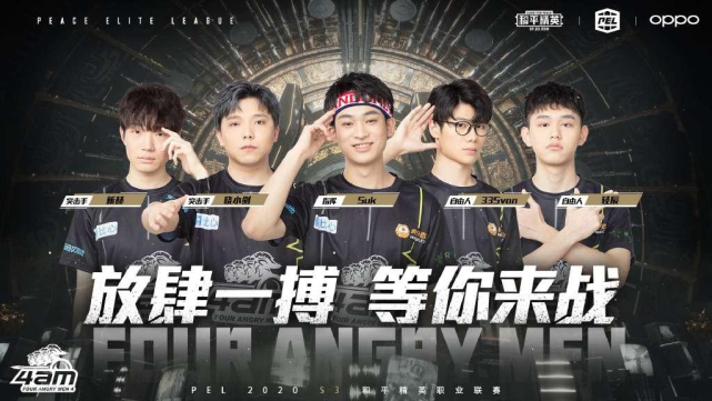 愿重蹈这一 愿重蹈这一