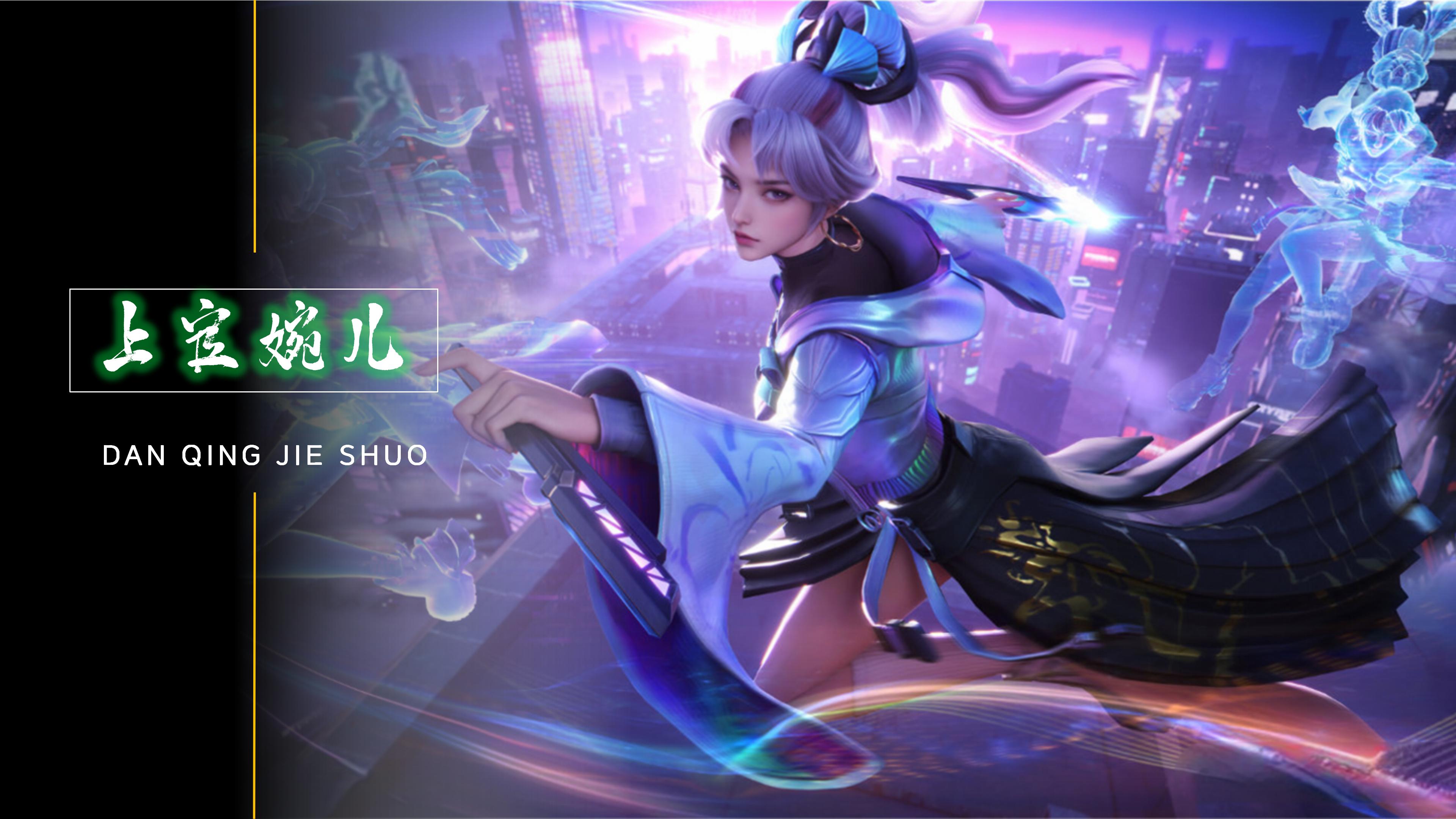 一切战术设 一切战术设