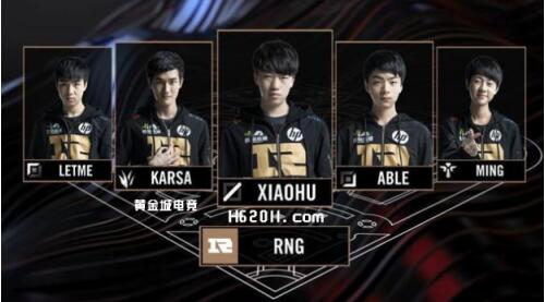 他极为注重 他极为注重