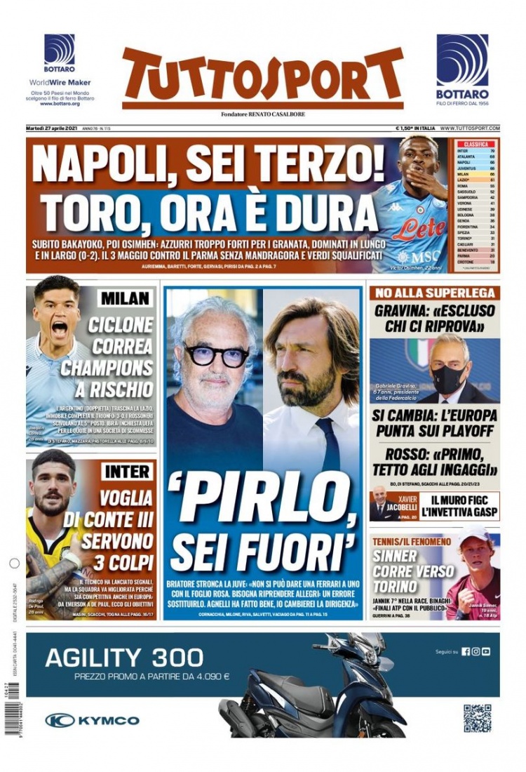 对防守体系 对防守体系