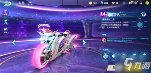 通过稳定发 通过稳定发