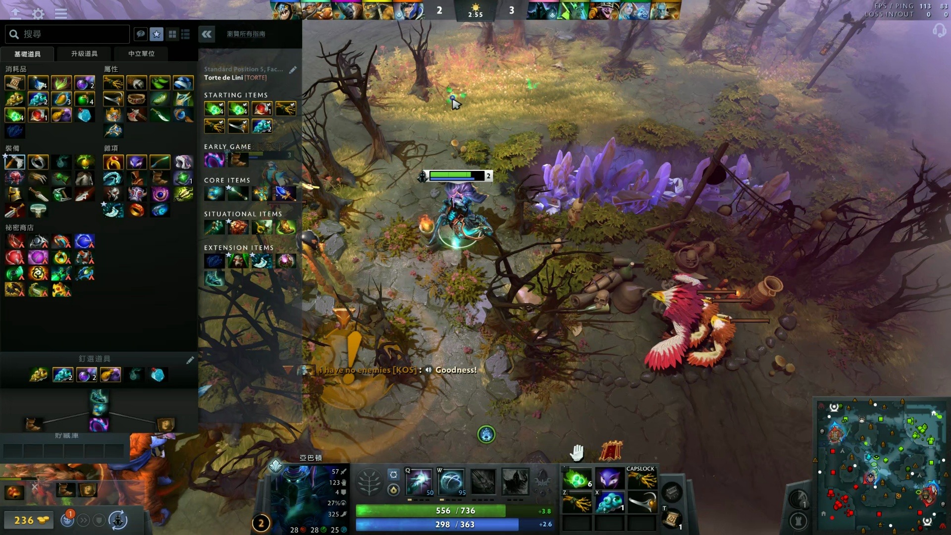 关键局后 关键局后