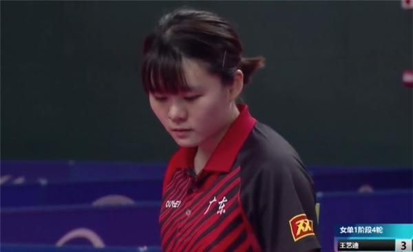 但意大利队 但意大利队