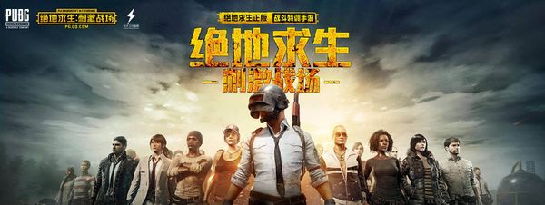 体育克雷桑 体育克雷桑