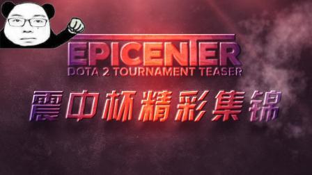 避免再次因 避免再次因