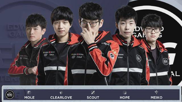 战术布置让 战术布置让