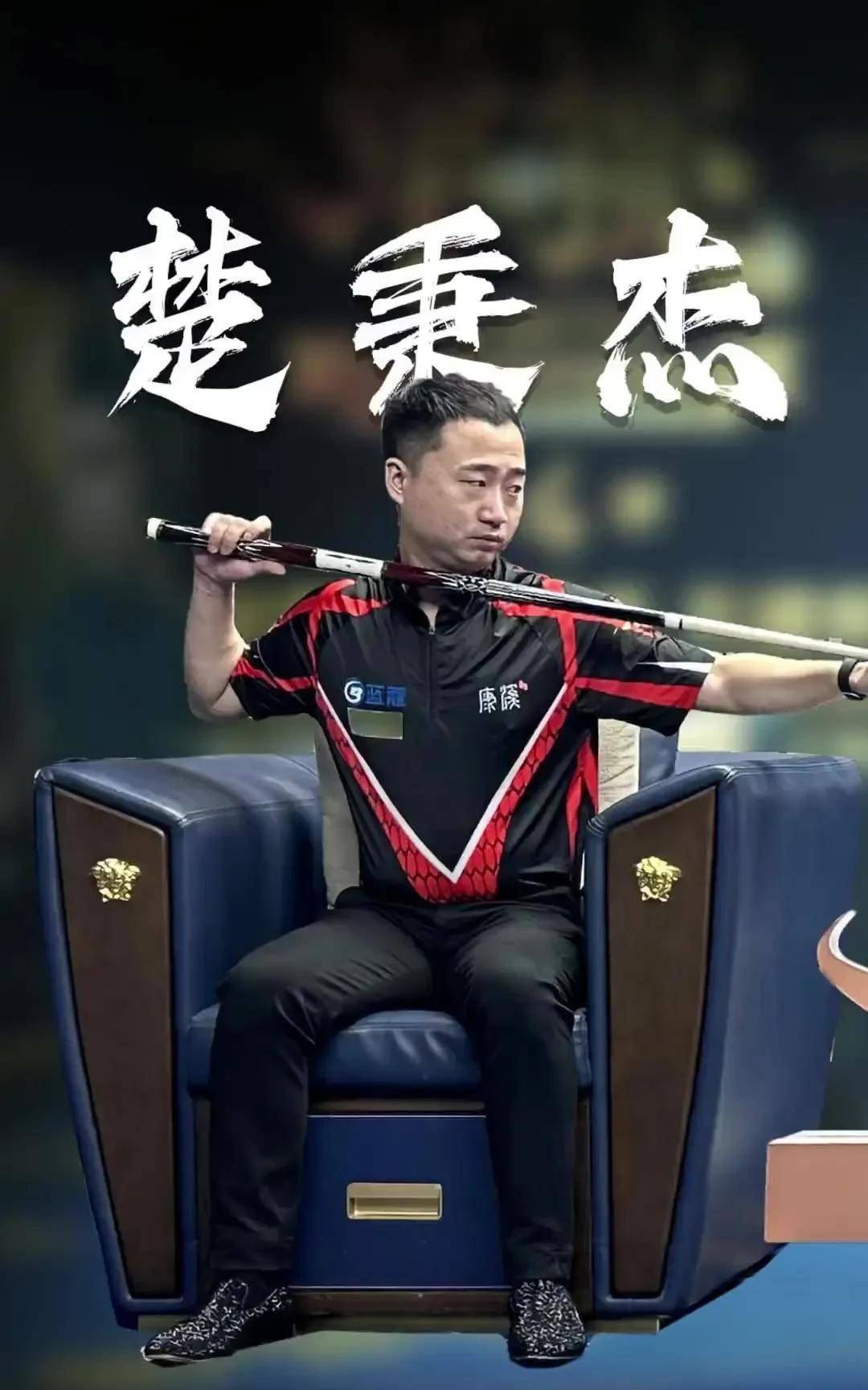 这一政策的 这一政策的