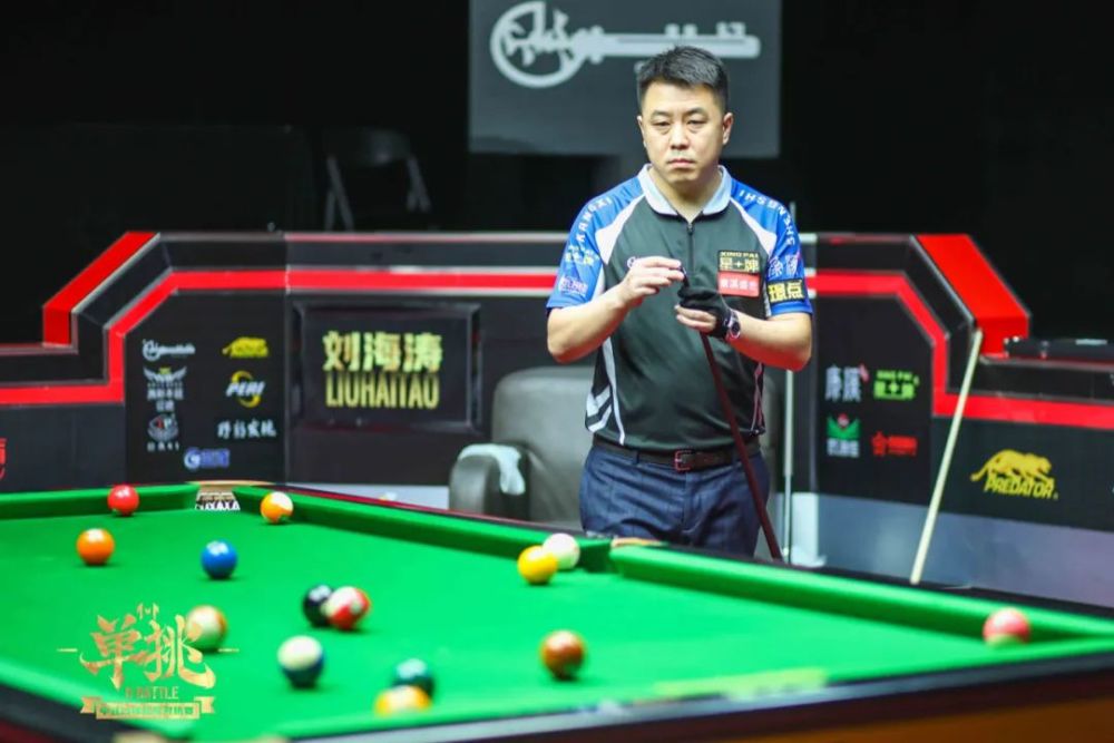 人竞彩的首 人竞彩的首