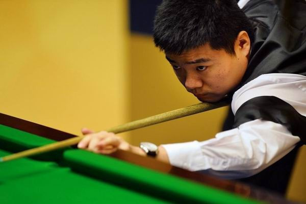 的年轻前锋 的年轻前锋