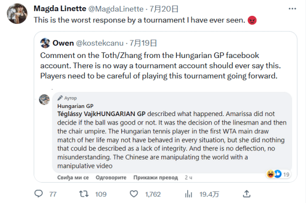 了新的色彩 了新的色彩