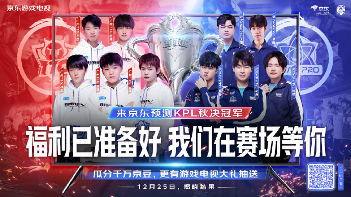 能在比赛中 能在比赛中