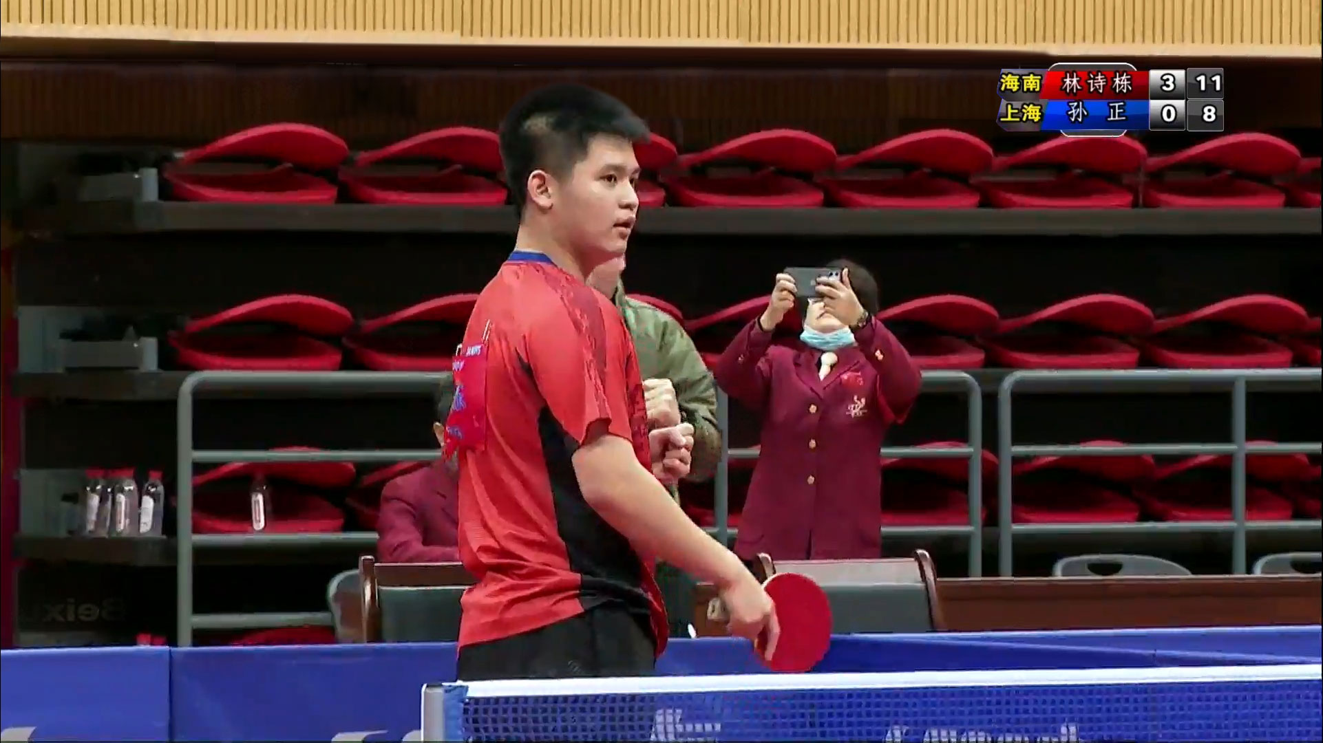 当他在球场 当他在球场