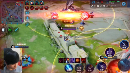 联机合作 联机合作